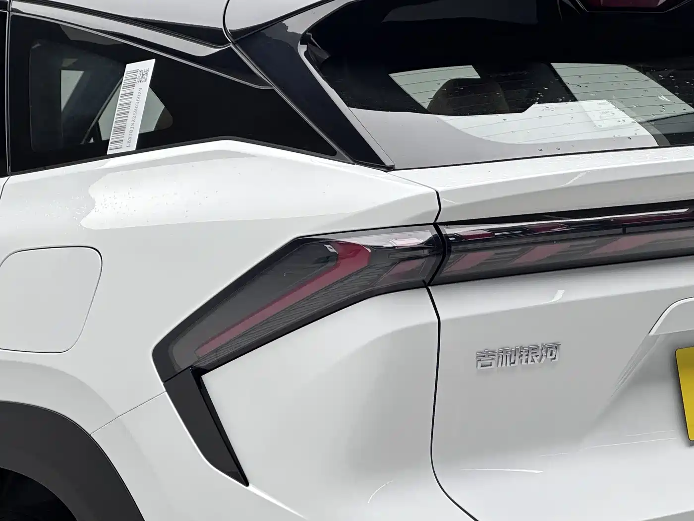 GEELY GALAXY GALAXY L7