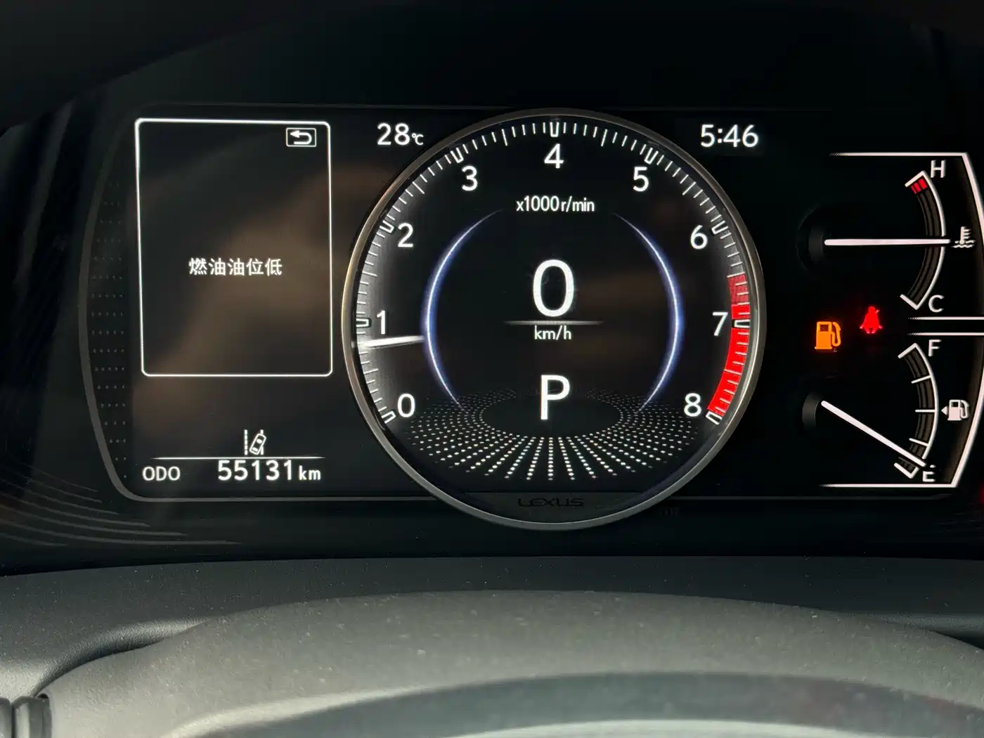 Lexus ES 2021 260 Excellence Edition фото 16