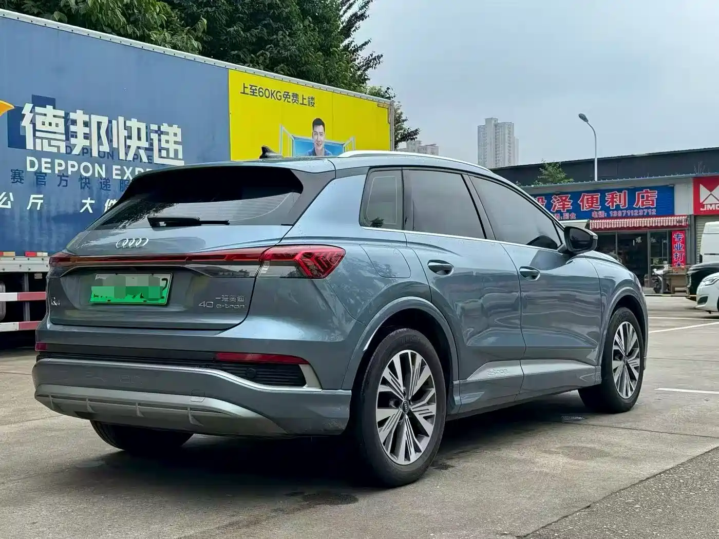Audi Q4 e-tron 2024 40 e-tron Pioneer Edition фото 9