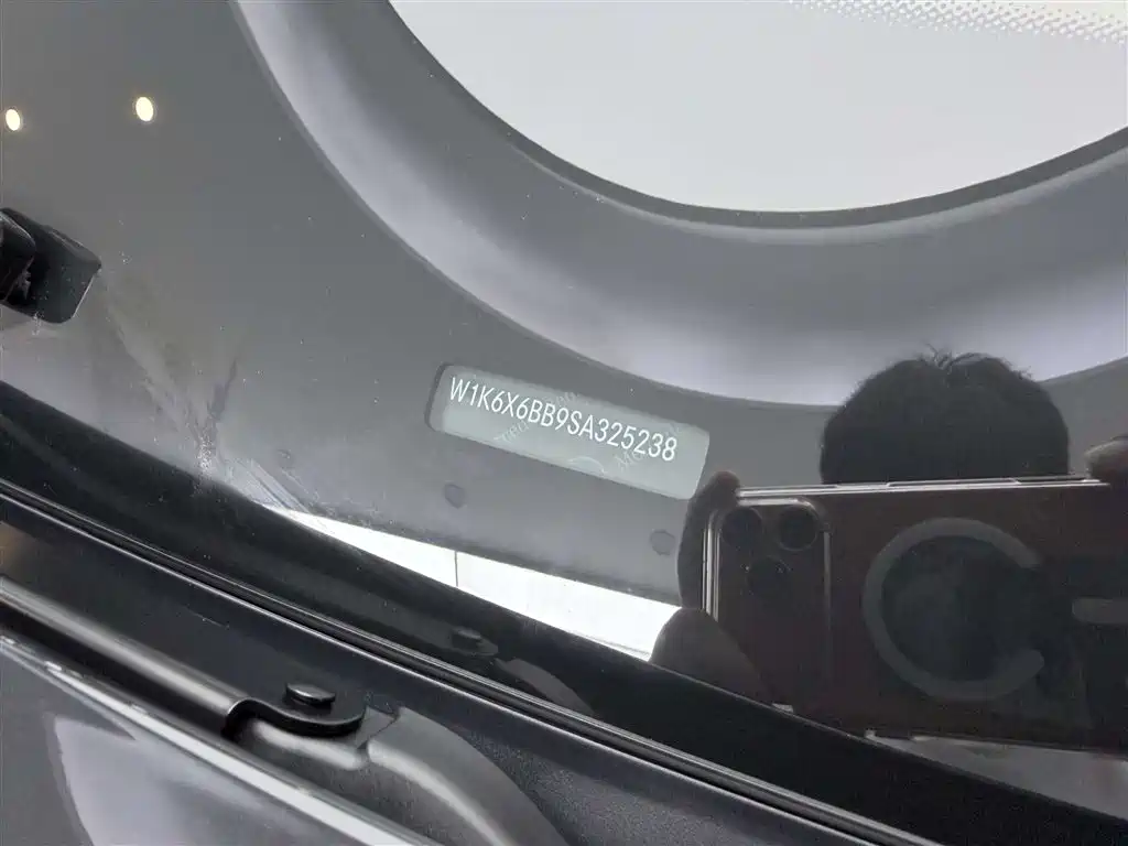 Mercedes-Benz Maybach S-Class 2025 Model S 480 4MATIC фото 28