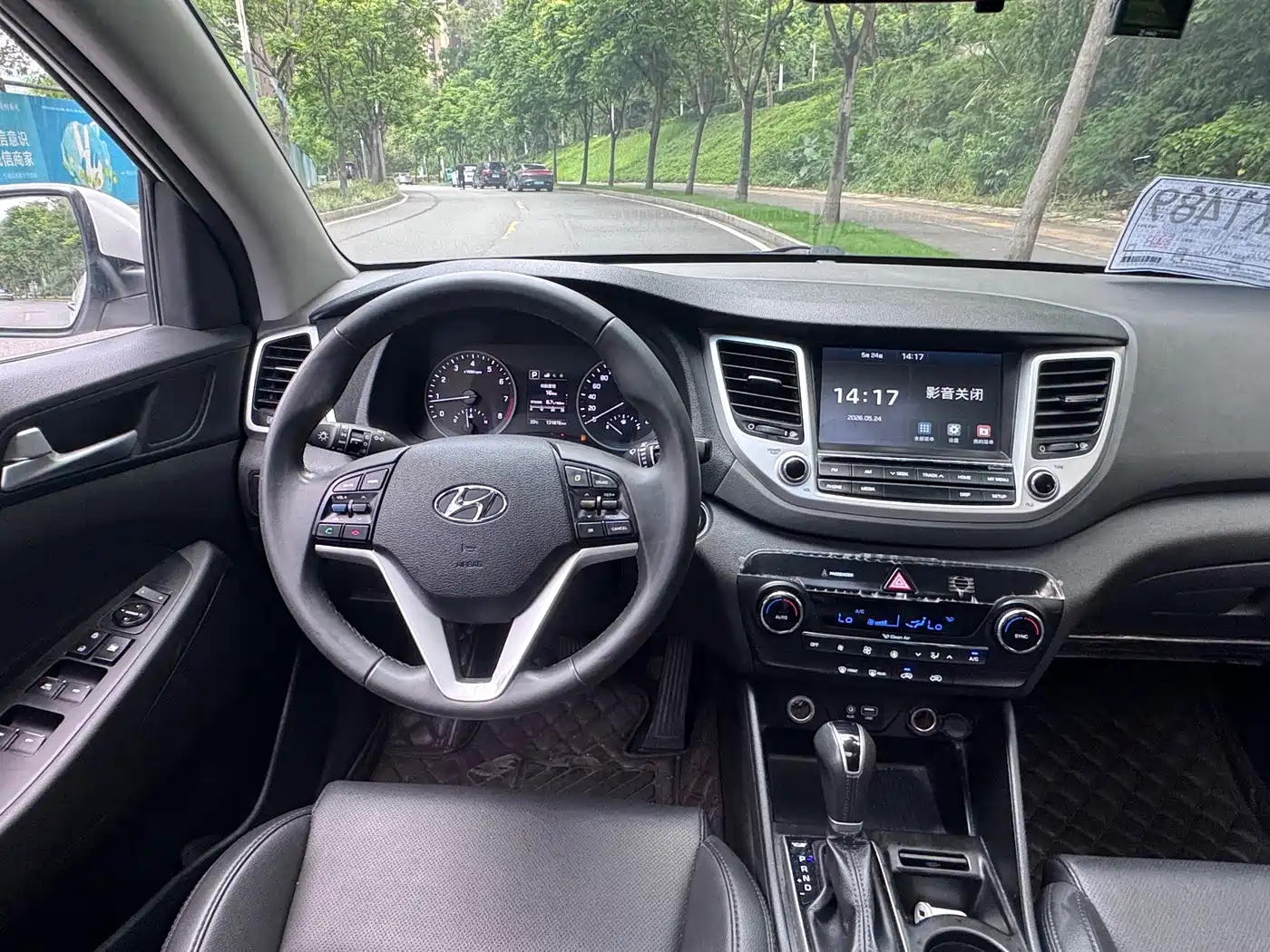 Hyundai Tucson 2015 1.6T Dual Clutch 2WD Smart фото 18