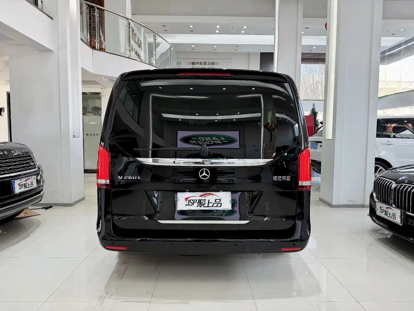 Mercedes-Benz V-Class 2021 V 260 L Long Wheelbase Premium Edition фото 15