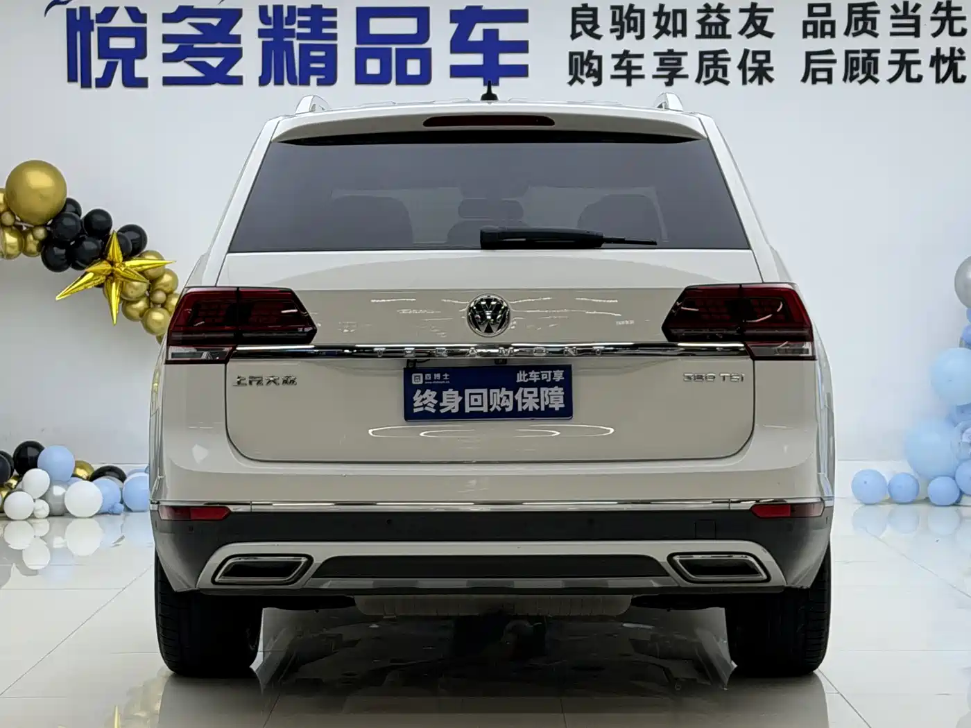 Volkswagen Teramont 2017 2017 380TSI 4WD Luxury Edition