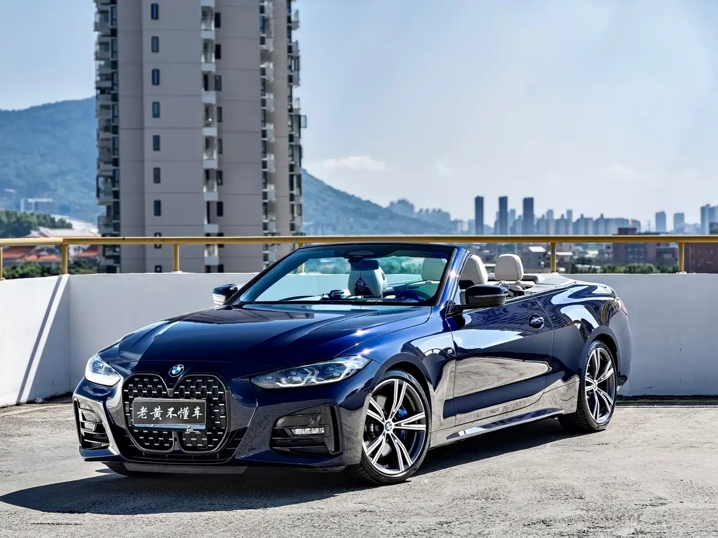 Similar car