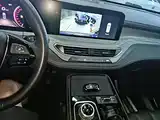 Photo 13 - Ford Territory
