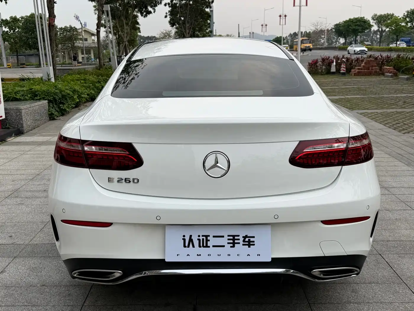  E CLASS