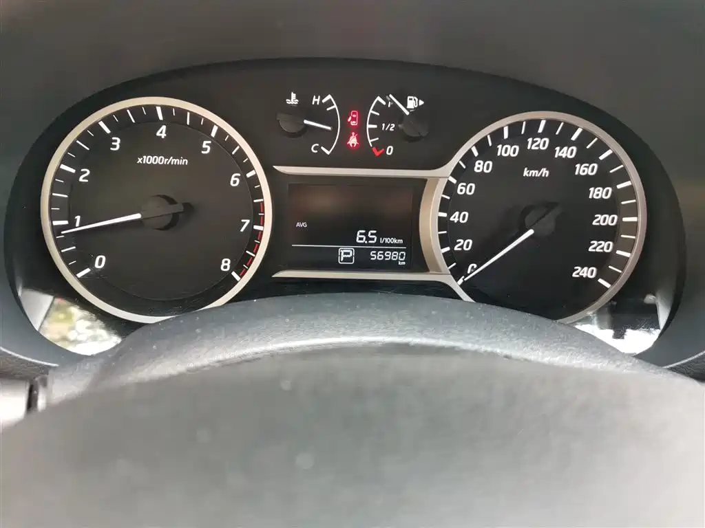 Nissan Bluebird 2020 2019 1.6L CVT Smart Connect Cool Version China V