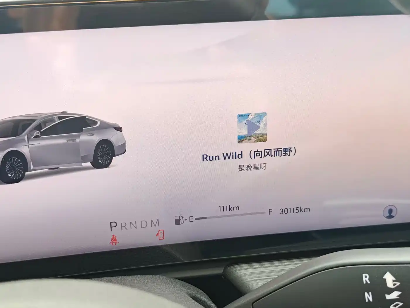 Buick LaCrosse 2025 Model 28T Platinum Edition фото 13
