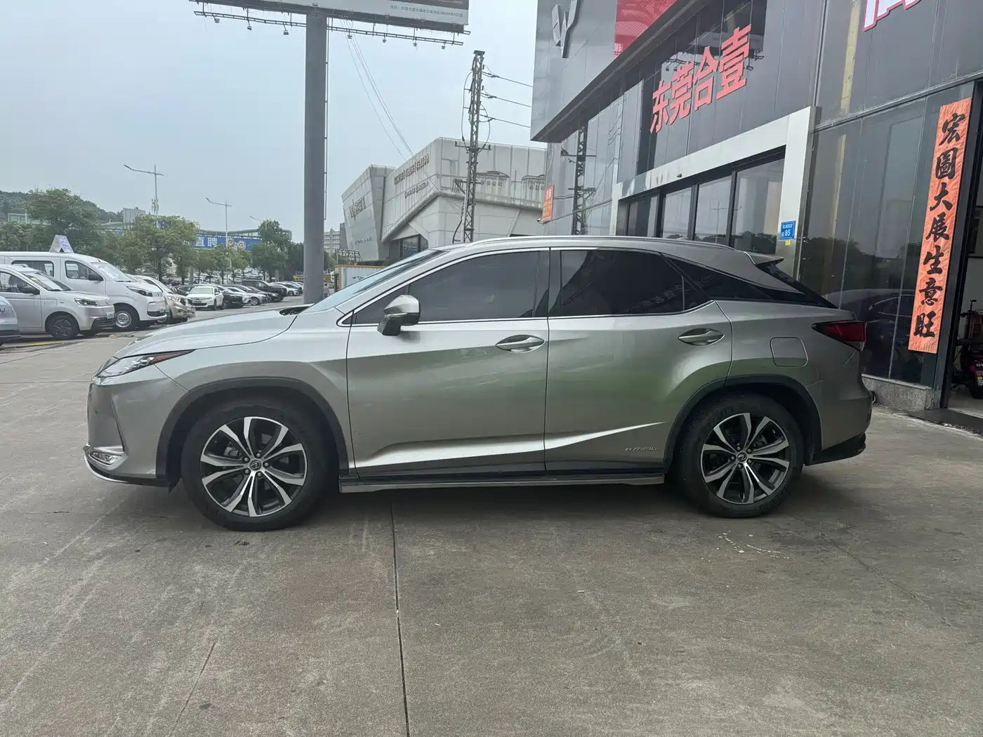 Фото 5 - Lexus RX