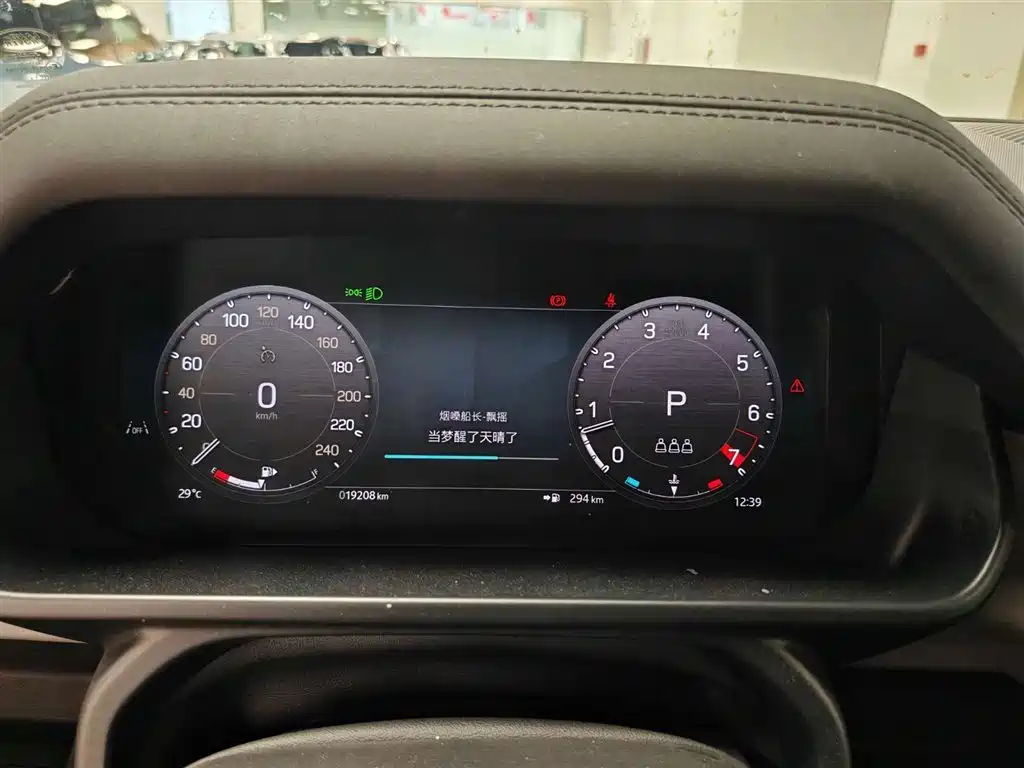 Land Rover Defender 2024 90 2.0T P300 S фото 7