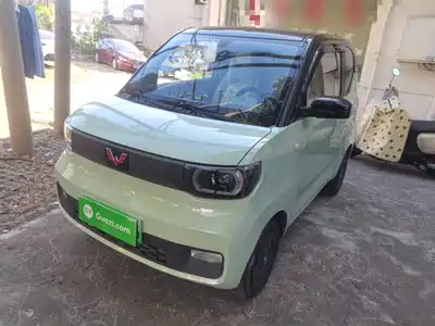 Wuling Hongguang MINI EV