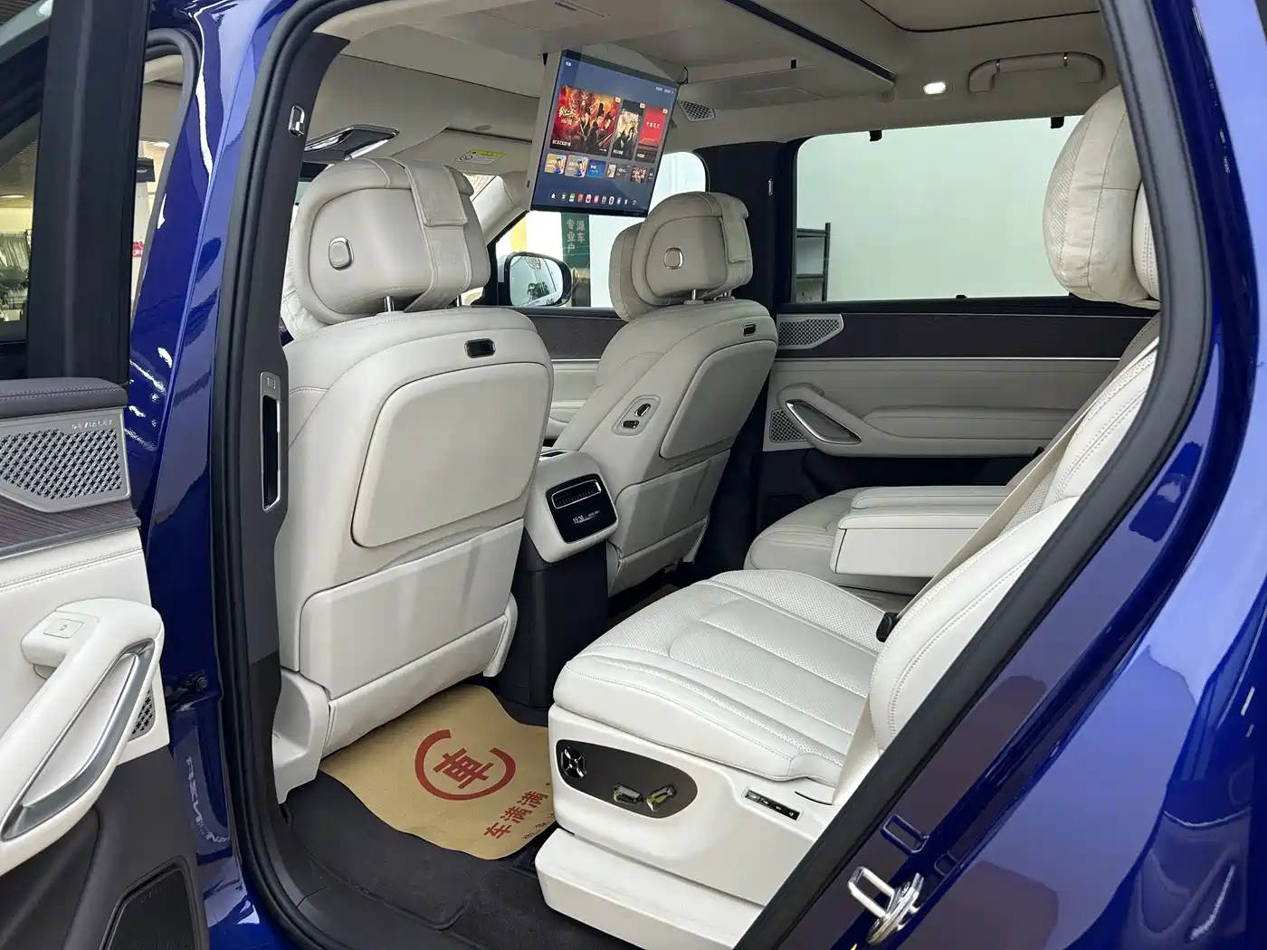 2026 Denza N9