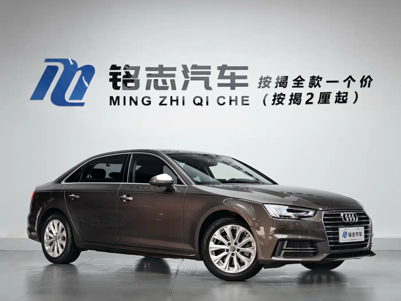 Audi A4L 2019 40 TFSI Progressive (China V) фото 3