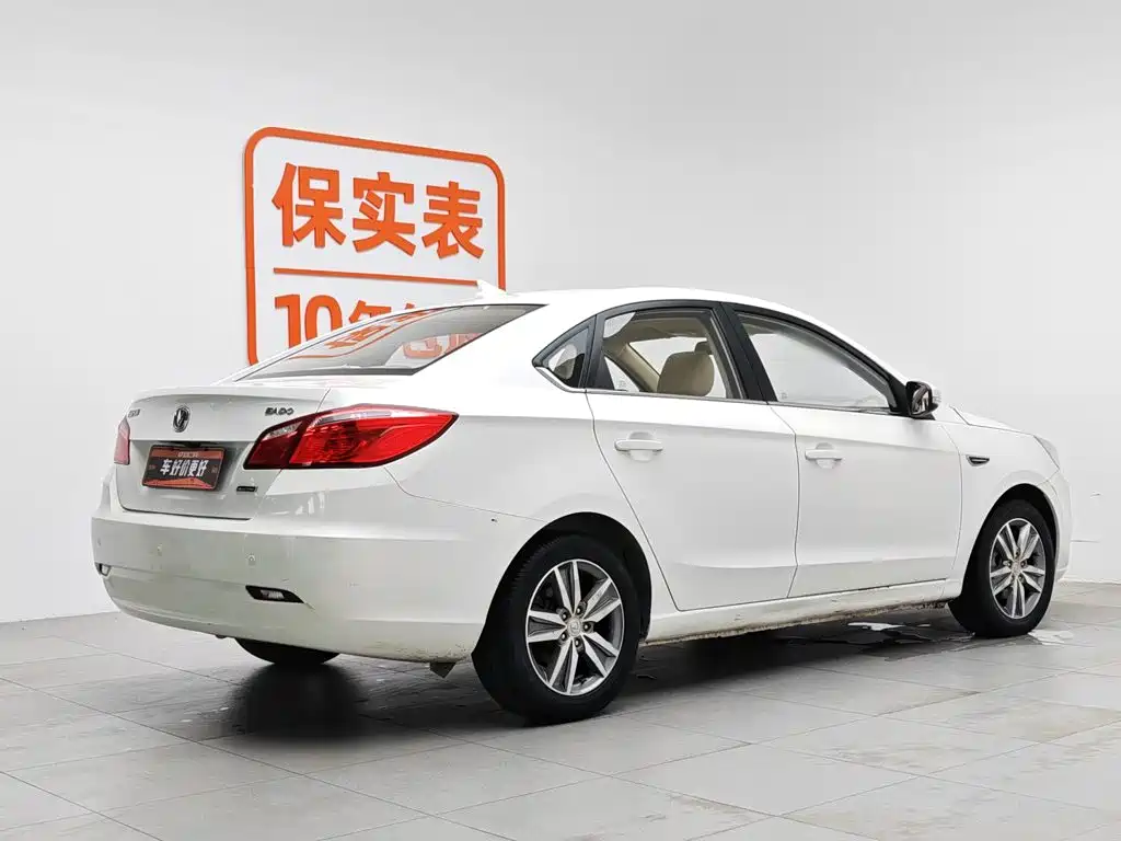 Changan Eado 2015 2015 1.6L Manual Luxury China V