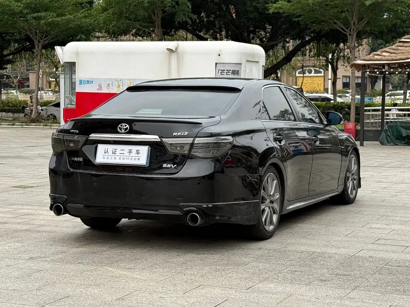 Toyota Reiz 2012 2.5V Grace Elite Styling Edition фото 8