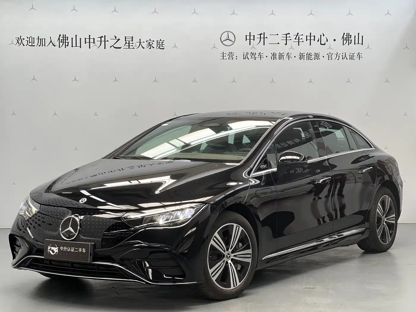 Mercedes-Benz EQE 2025 2025 500 4MATIC Pioneer