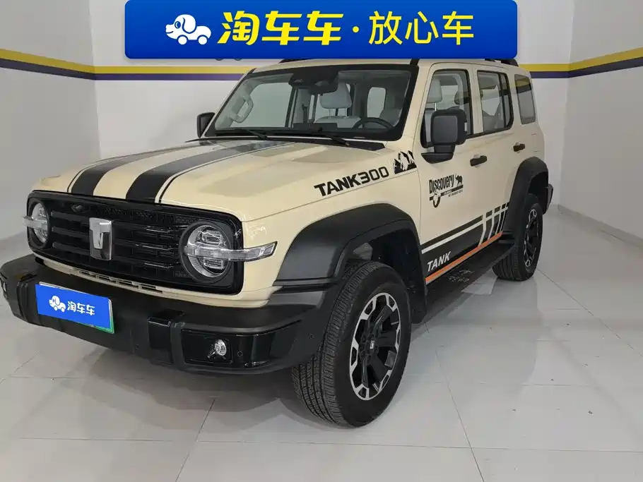 Tank 300 New Energy 2025 2025 Hi4-T