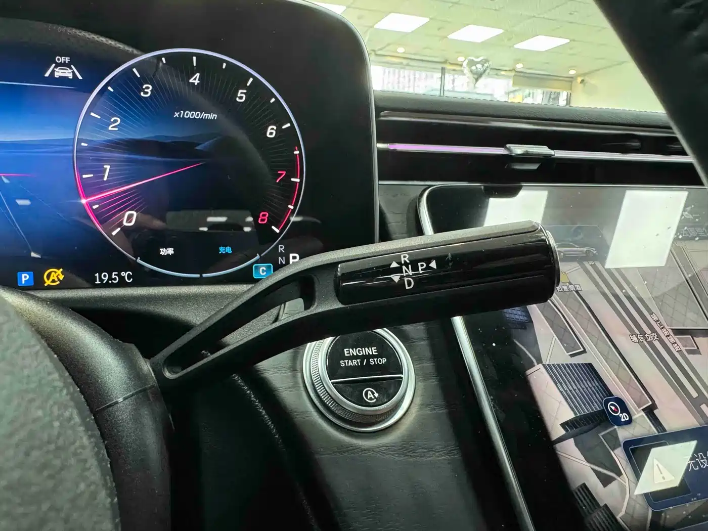 Mercedes-Benz E-Class 2024 E 300 L Fashion фото 8