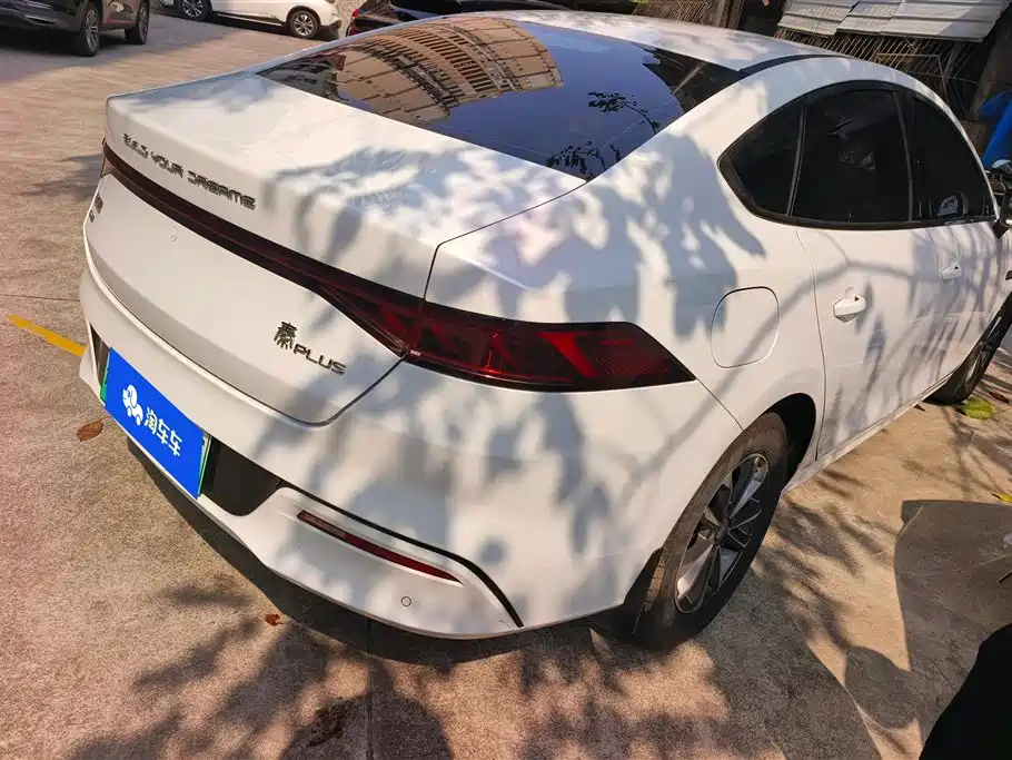 BYD QIN YUAN