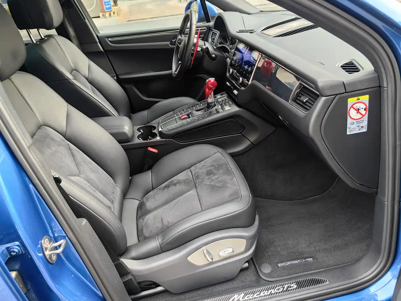 Porsche Macan 2014 Macan 2.0T фото 15