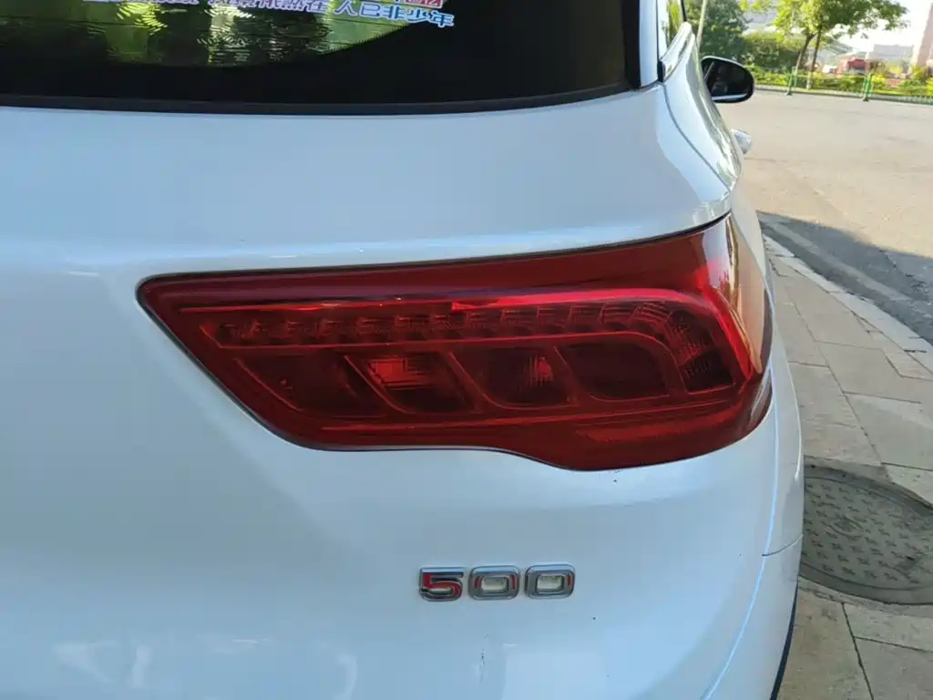 Dongfeng Fengguang Fengon 500 2021 2021 1.5L Manual Comfort