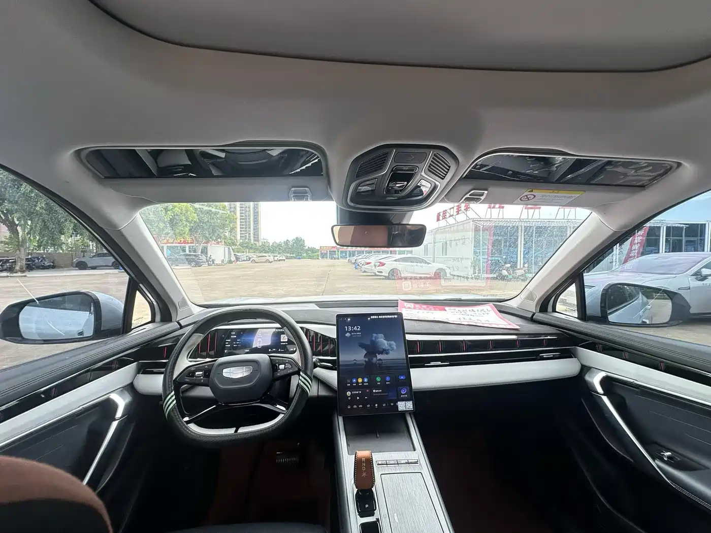 Фото 6 - Geely Boyue L