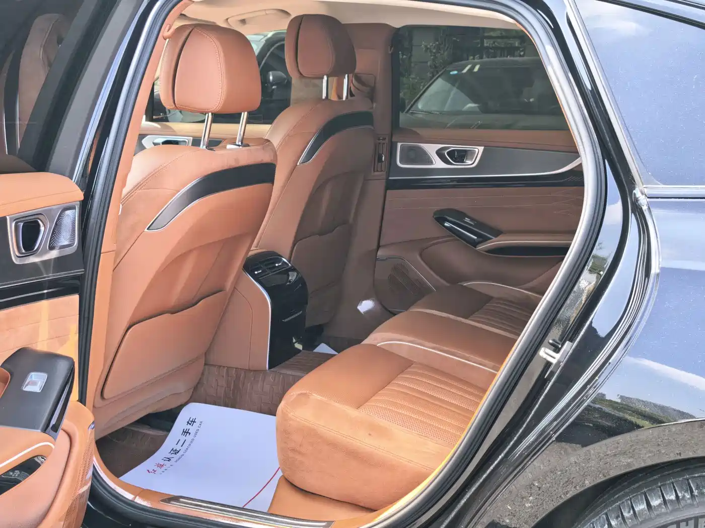 Hongqi H9 2025 2025 2.0T 2WD Qixiang Private Style Edition 5-seater