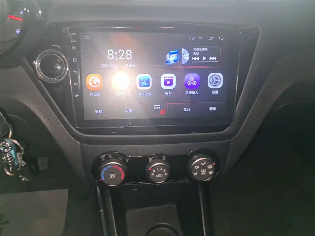 Kia K2 2015 Sedan 1.4L MT GLS фото 13