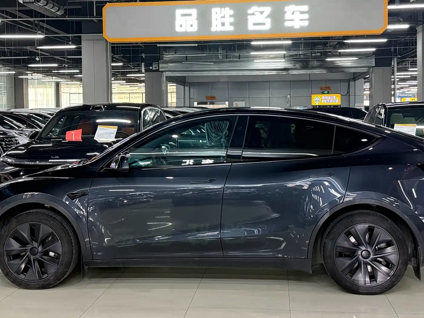 TESLA MODEL Y