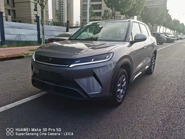 BYD Yuan UP 301KM, Navigator