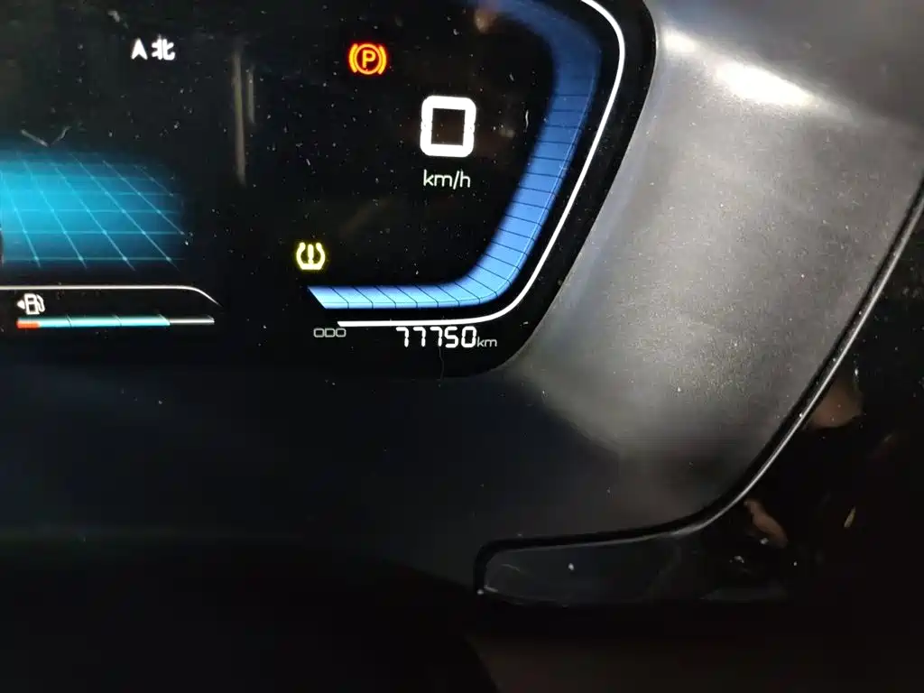 BYD Song PLUS 2020 1.5T Automatic Luxury фото 5