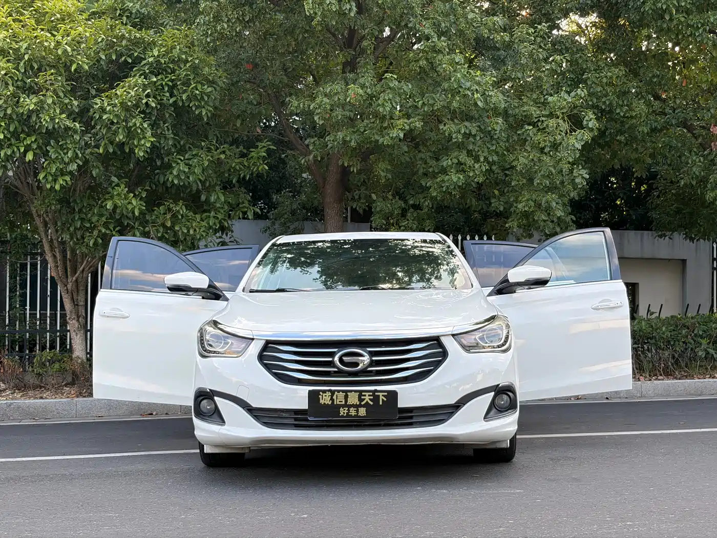 GAC Trumpchi Trumpchi GA6 2020 2016 235T DCT Luxury Edition