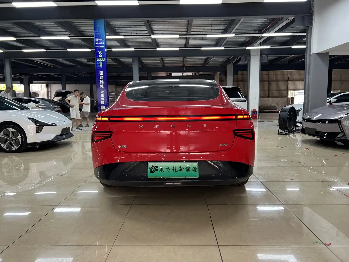 Фото 6 - XPeng P7