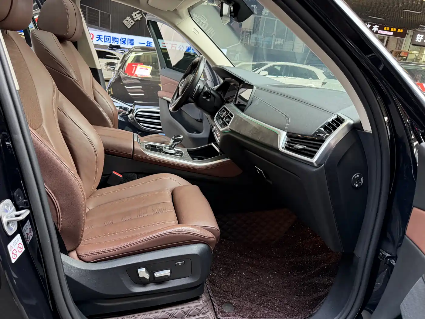 BMW X5 (Import) 2021 Facelift xDrive30i M Sport Package фото 25