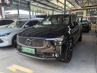 Volvo XC90 PHEV