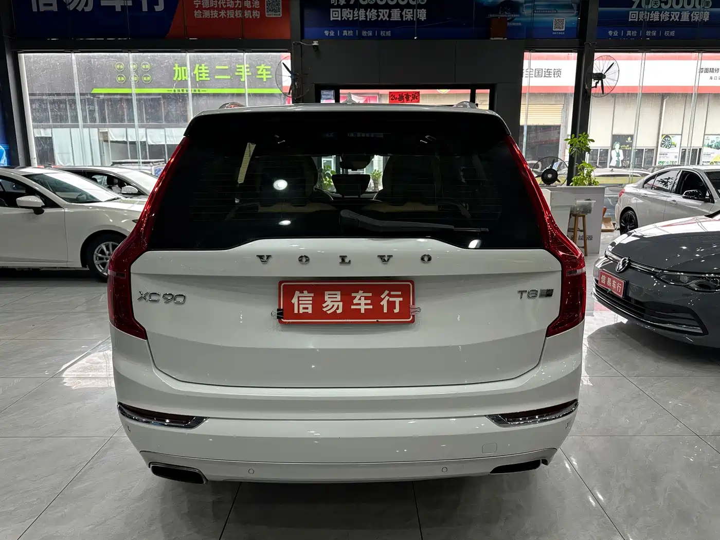 VOLVO XC90 PLUG IN HYBRID