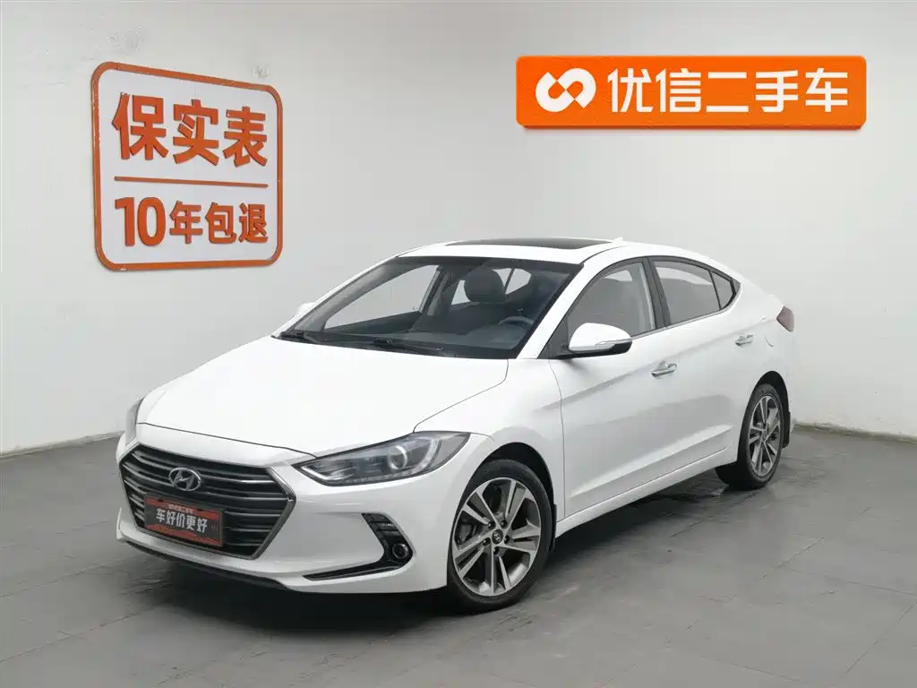 HYUNDAI LEAD