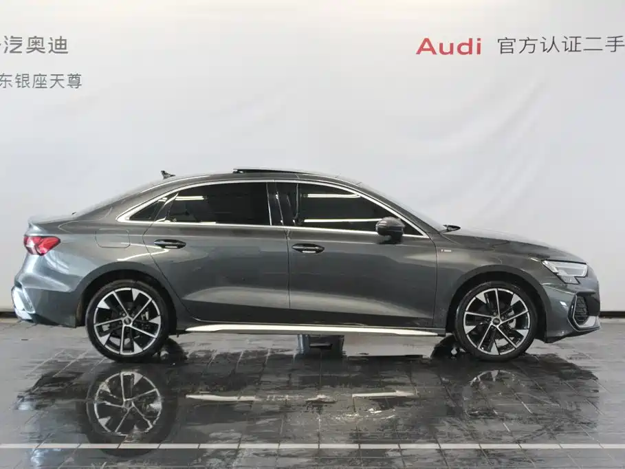 2026 Audi A3