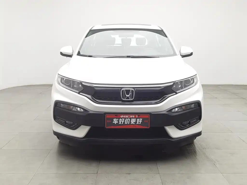 Honda XR-V 2015 2015 1.8L EXi CVT Comfort