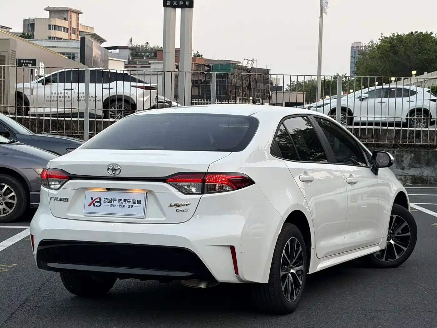 Toyota Levin 2025 2024 185T CVT Luxury Edition