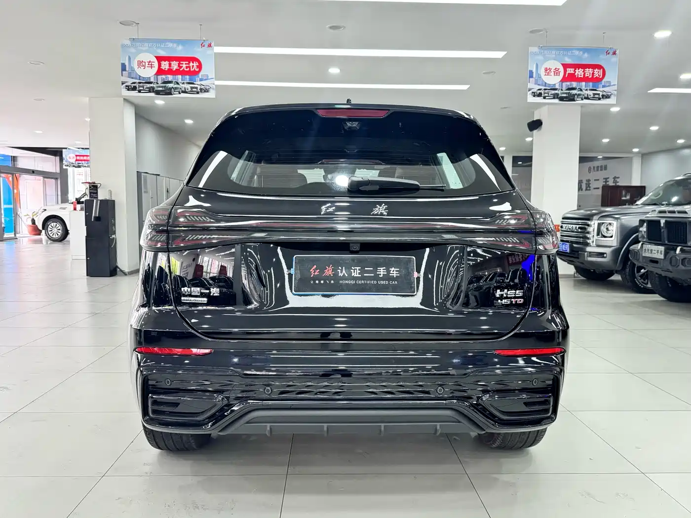 Hongqi HS5 2025 2.0T AWD Mystic Shadow Edition фото 10