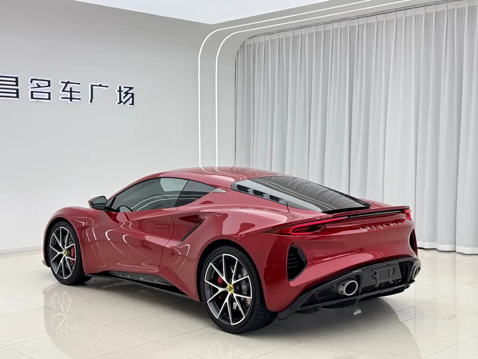 Photo 7 - Lotus EMIRA