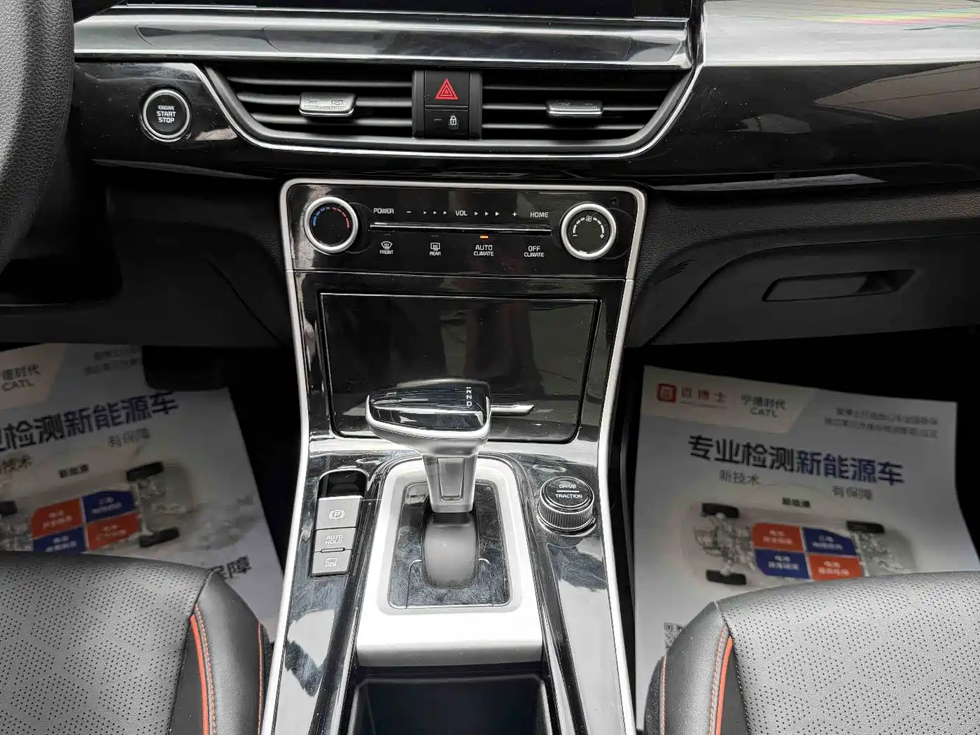 Kia Seltos 2023 1.5L CVT Luxury Edition фото 15