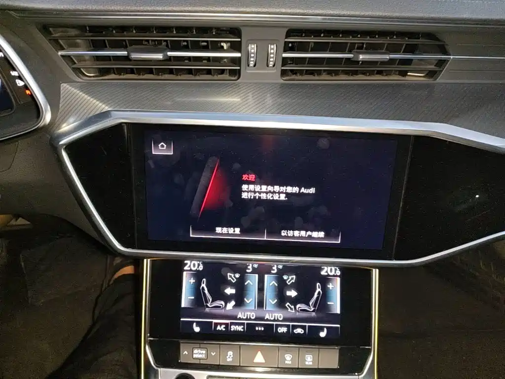 Фото 18 - Audi A6L