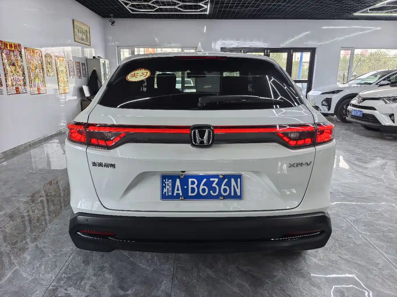 Honda XR-V 2024 2023 Facelift 1.5L CVT Fever Edition