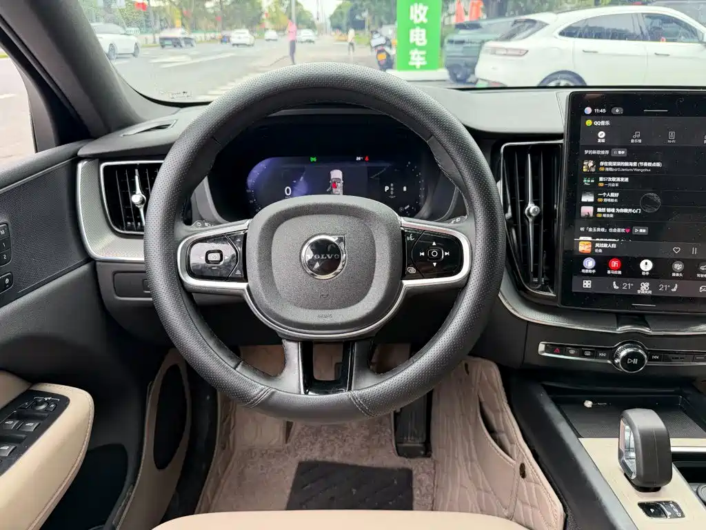 Volvo XC60 2025 2026 Model B5 AWD Smart Elite Luxury