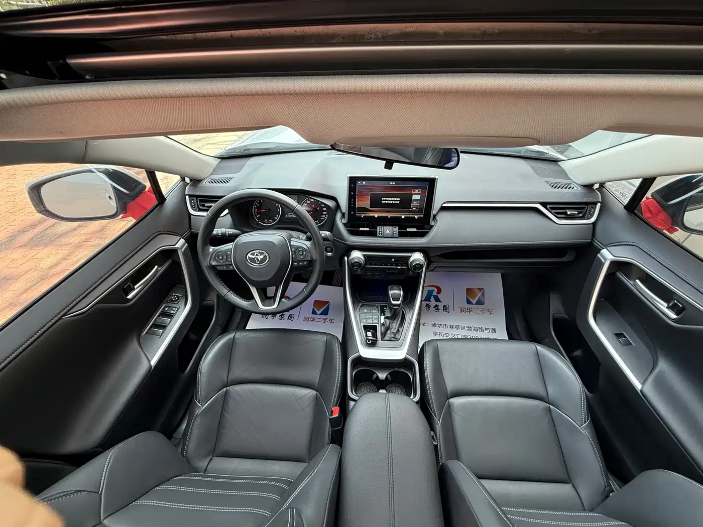 Toyota Wildlander 2022 2.0L CVT AWD Luxury Edition фото 5