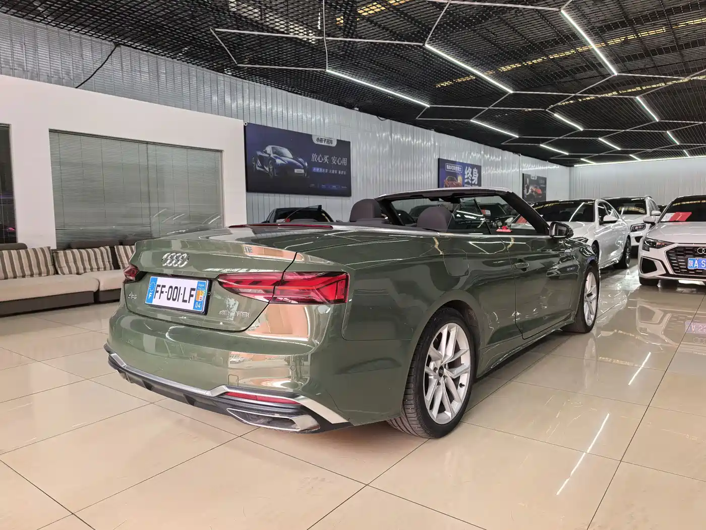 Audi A5 (Import) 2023 2023 Cabriolet 40 TFSI Fashion Dynamic Type
