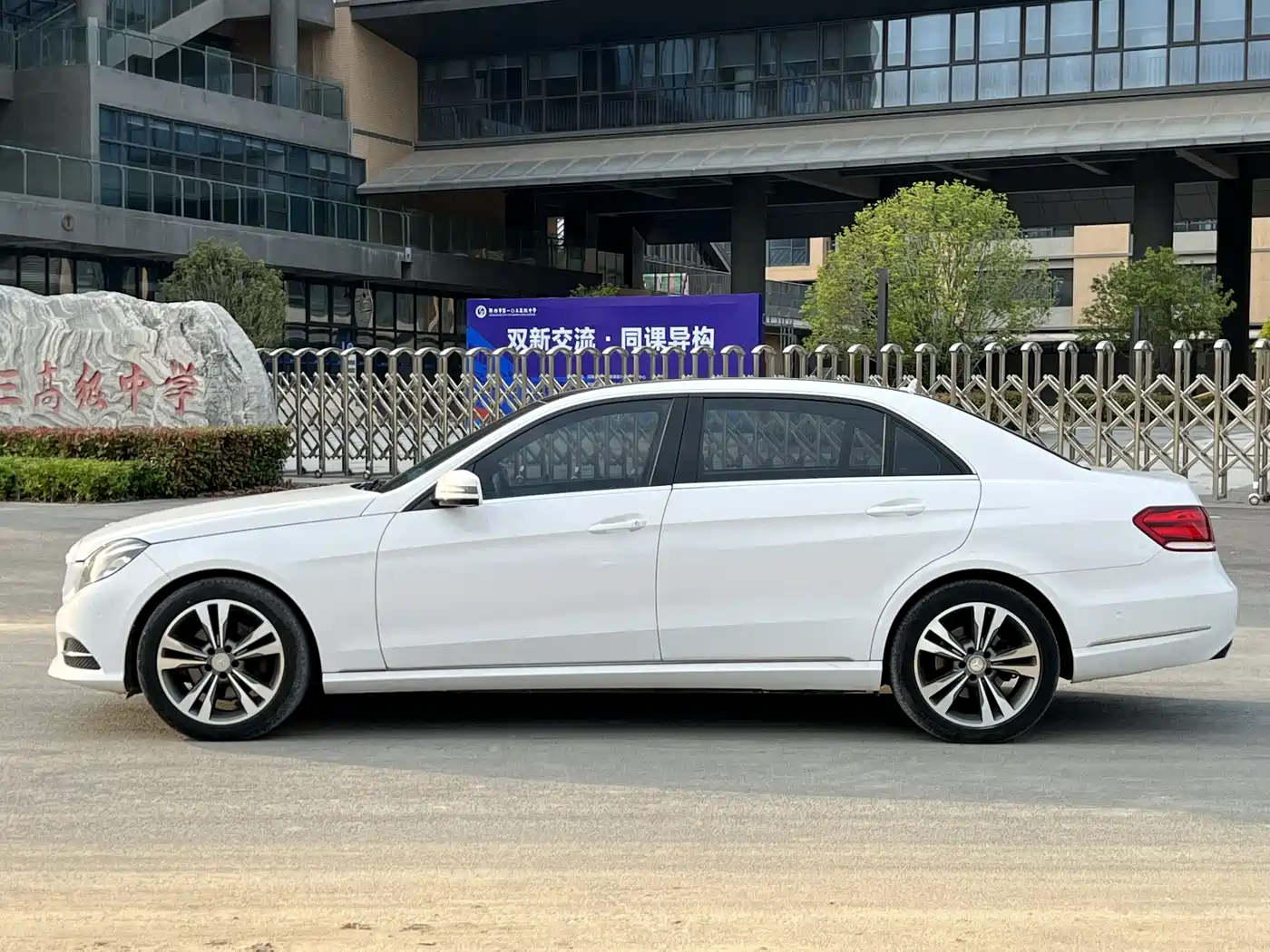 Mercedes-Benz E-Class 2015 Facelift E 180 L фото 8