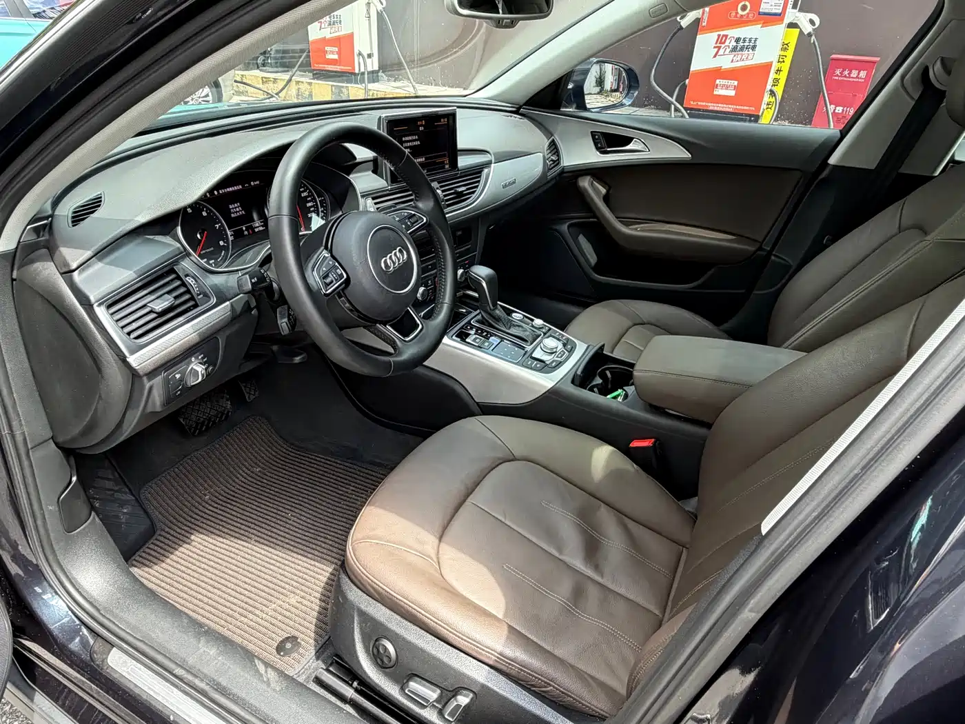 Audi A6 (Import) 2017 2017 3.0T allroad quattro